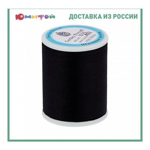 SumikoThread Home And Garden Products