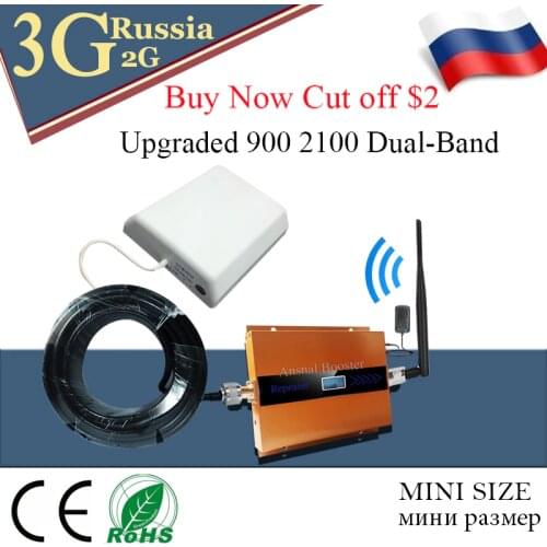 Gsm signal booster 3G WCDMA 2100MHz GSM 900Mhz Dual Band Cellphone Cellular Signal Booster GSM 900 2100 UMTS Signal Repeater