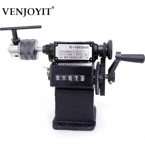 High Quality NZ-1 Manual Hand Dual-purpose Coil Counting and Winding Machine