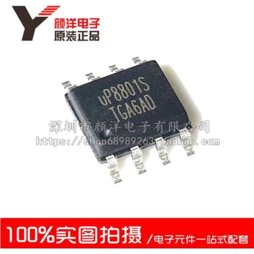100% New&original In Stock UP8801SSW8 UP8801S SOP-8 IC