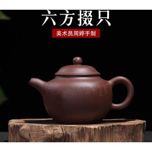 Six-party Duo purple mud on a commission basis only wholesale handmade gifts yixing teapot tea accessories a undertakes