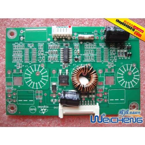 T7000+ high voltage board 2723S booster board HQ-LED28-7A with LG LM270WQ1-SDF1