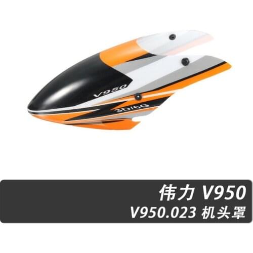 V.2.V950.023 Head Cover Canopy V950 WLToys R/C Helicopter Accessories Spare Parts