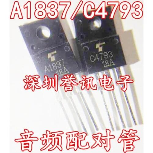 100% New original 2SA1837 2SC4793 A1837 C4793 TO-220F 1.20