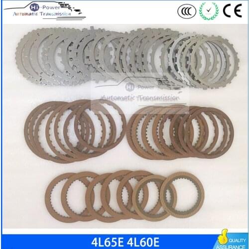 4L65E 4L60E Automatic Transmission Rebuild friction Kit & Steel kit For GM