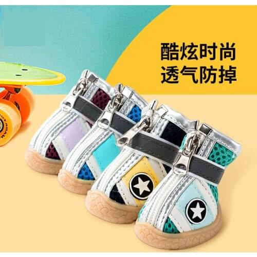 Dog Shoes Pet Teddy Bear Soft Soled Shoes Small Dog Puppies Anti Dropping Breathable Shoes A Set Of 4