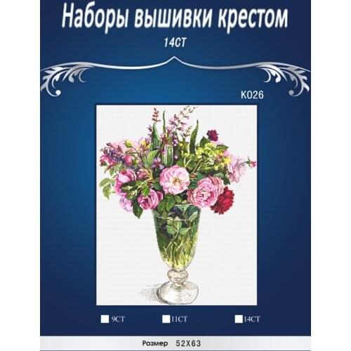 K026 Pink and Red Roses in glass Counted Cross Stitch 14CT Cross-Stitch Kit Handmade Embroidery Needlework