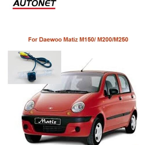 Autonet Rear view camera For Chevrolet Daewoo Lacett /Premiere/Matiz/Nubira CVBS night view rear camera/license plate camera