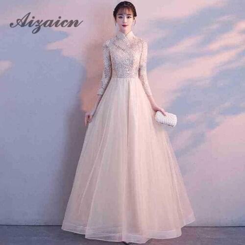 Champagne Mesh Embroidery Cheongsam Chinese Traditional Wedding Qipao Long Oriental Evening Dresses Elegant A-line Chiffon Dress