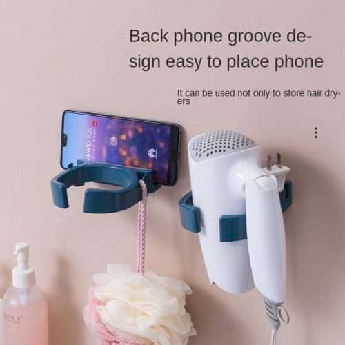 2021 New Simple Hair Dryer Rack Hair Dryer Rack Wall Hanging Hair Dryer Shelf Toilet Free Punch Hair Dryer Storage Rack