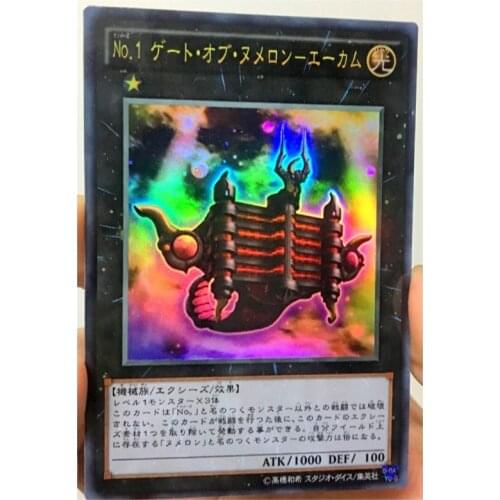Yu Gi Oh Number 1: Numeron Gate Ekam DIY Toys Hobbies Hobby Collectibles Game Collection Anime Cards