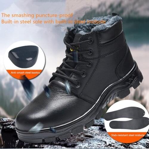 Labor Insurance Shoes, Cotton Shoes, New anti-Smashing And Anti-Piercing Steel Toe Caps, High Top And Velvet To Keep Warm