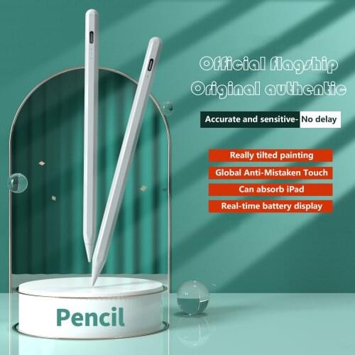 UTHAI Active Capacitive Pen Suitable For Apple Pencil Apple Ipad Tablet Touch Screen Touch Painting Stylus
