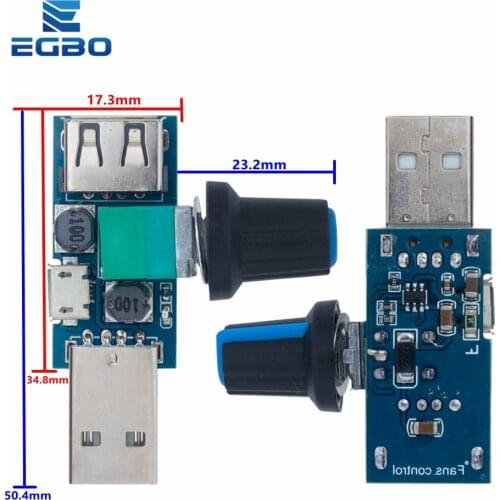 EGBO DC 4V-12V 5W XY-FS USB Fan Stepless Governor USB Fan Speed Controller Multi-Gear Auxiliary Cooling Tool