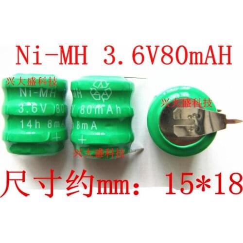 50PCS/LOT New 3.6V 80mAh NI-MH rechargeable battery button cell coin cell batteries pack PLC control in the battery
