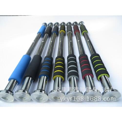 Enhanced Fitness Single Pole Door Parallel Bars 62-100 CM 1.2 KG Equipment Pull-up Bars