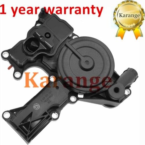 06H103495B High Quality Black Oil Separator PCV Valve Assembly for Audi A3 2010-2013 OE 06H103495A 06H103495 06H103495B