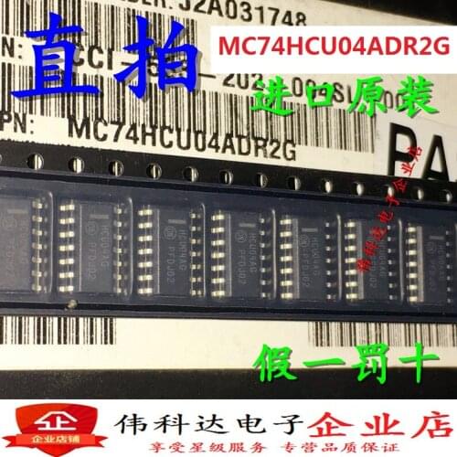 10pcs/lot New MC74HCU04ADR2G MC74HCU04ADR 74HCU04ADR SOP14 Original