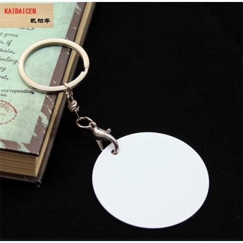 50pcs/Lot Sublimation Blank Keychains Party Favor DIY Double-sided Metal Keychain Personalized Key Ring With Aluminum Sheet tag