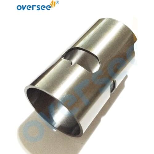 6E7-10935 Cylinder Liner Sleeve 56mm For Yamaha Outboard Parts 9.9HP 15HP Parsun Hidea Seapro Hdx 2 Stroke Engine 6E7-10935-00