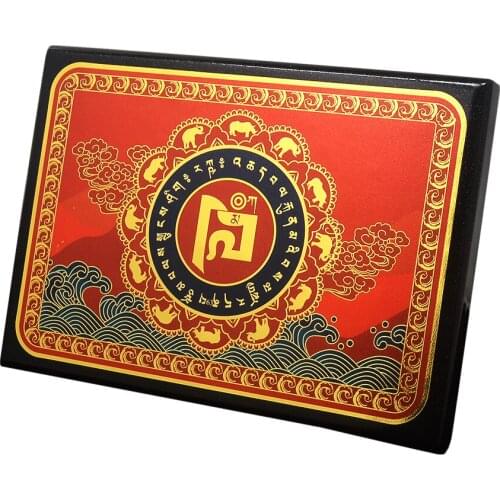 Feng Shui Anti Burglary Plaque 2019 W3717