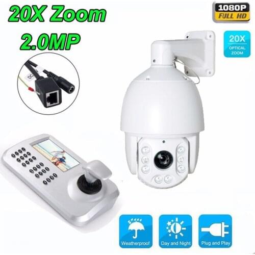 20x Zoom HD1080P 2MP Medium/high Speed dome PTZ Camera CCTV IR security IP Outdoor Camera with Keyboard Controller IP Camera kit