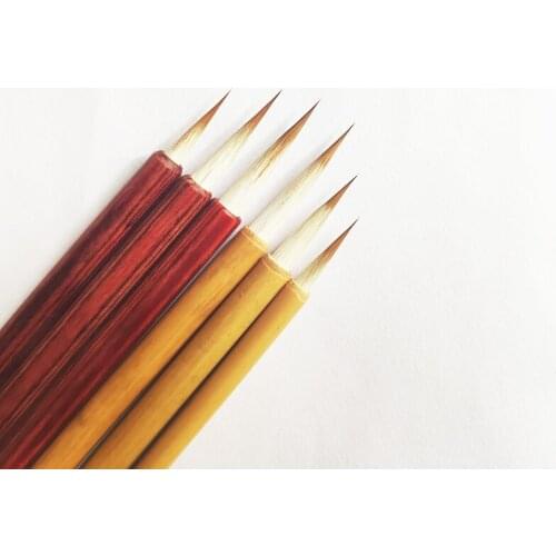 Yifu culture a line of sky wolf plus sheep fine brushwork brush thin body wolf hook brushcalligraphy,caligraphycalligraphy