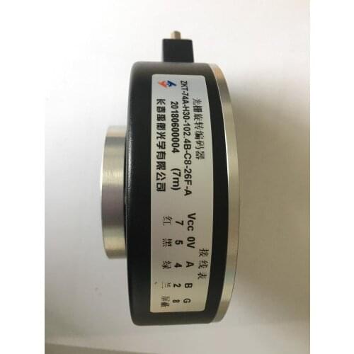 Changchun Yuheng Optical Elevator Photoelectric Grating Encoder ZKT-74A-H30-102.4B-C8-26F-A