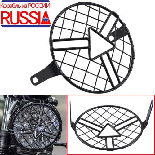 6.5" inch Black Metal Grill Cover Cafe Racer Motorcycle Front Headlight Protector Cover For Harley Triumph Suzuki Kawasaki