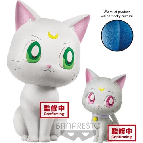 BANDAI Banpresto Sailor Moon Artemis Diana Figure Anime BP16807