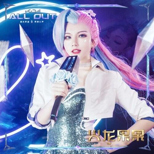 Irelia H Store LOL KDA Seraphine Cosplay Costume THEBADDEST Seraphine Cosplay Costume dress female can daily dress