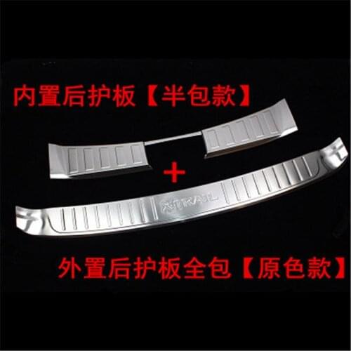 Car styling For Nissan X-Trail X Trail T32 2014 15 2016 Rogue Stainless Steel Rear Bumper Protector Sill Trunk Guard Cover Trim