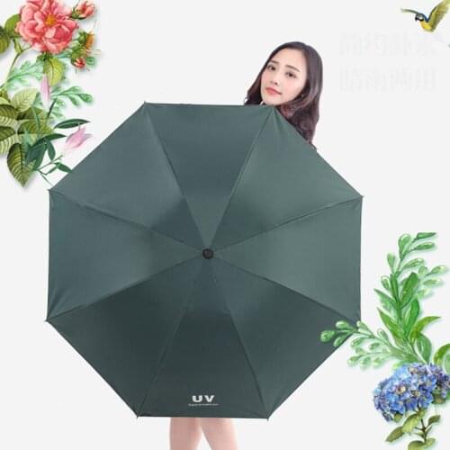 Ultralight Umbrella Triple Folding Thicken Black Glue Umbrella Sunscreen Parasol UV Sunny and Rainy Umbrella Wholesale