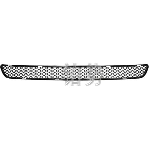 Car Cover middle 2006-mer ced esb enzML 280 ML 300 ML 320 ML 350 ML 500 ML 420 ML 63 W164 bumper grille front bumper tuyere