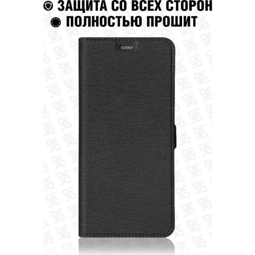DF Phone Cases Xiaomi Redmi Note 9