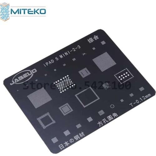For 23456 mini1234 pro Motherboard IC Chip Ball Soldering Net Stainless Steel Plate BGA Reballing Stencil Soldering Repair