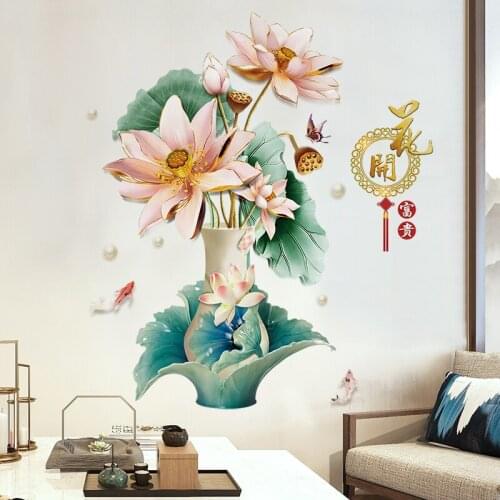 Chinese Style Large Vase Wall Stickers Flowers Bedroom Decor Mural Art Wallpaper Home Decoration Accessories for Living Room