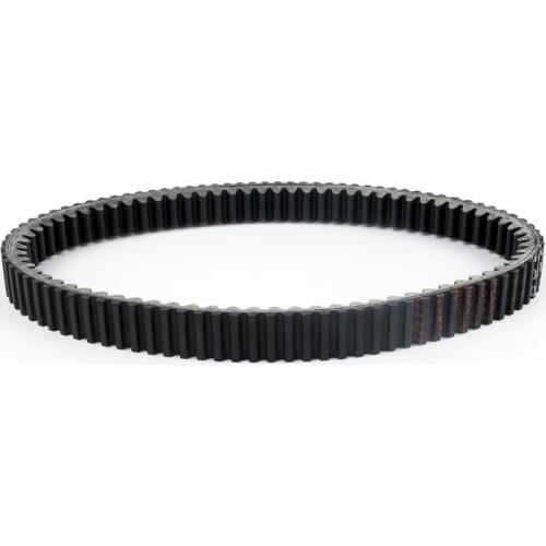 Artudatech Scooter Drive Belt For Yamaha CP250 Maxam 2005-2012 YP250 YP250G Grand Majesty Motocycle Accessories Parts