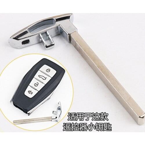 DAKATU Replacement Smart Remote key blade for Geely Emergency Spare insert key blade