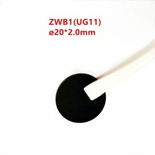 20*2.0Mm Uv Filter Zwb1 Ug11 330Nm Bandpass Black Glass Visible Light Absorption Cut-Off