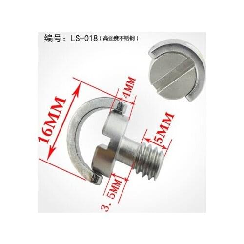 5pcs LS-018 SLR camera slotted 1/4"-20 tripod screw d ring screw stainless steel for camrea