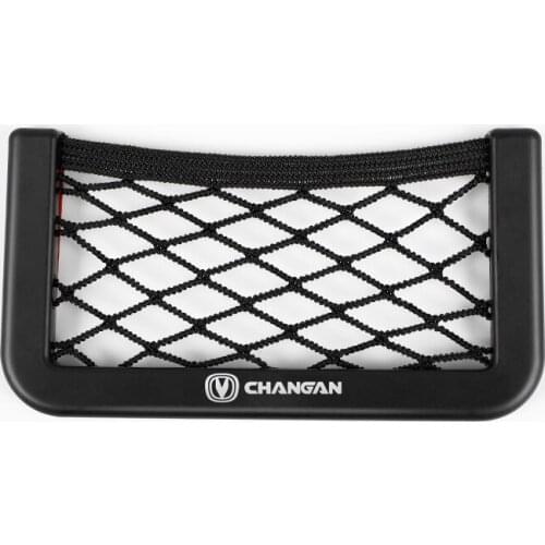 Car Storage Net Bag Phone Holder Pocket Organizer for Changan CS55 CS75 CS35 CS95 Accessories Car Styling