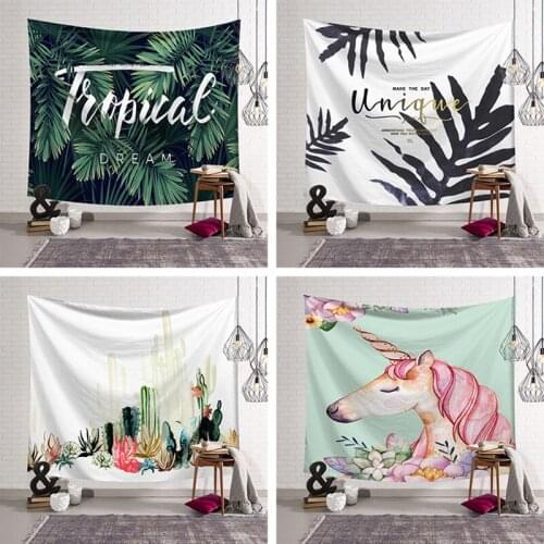 HXCOCLS Tapestry Rugs