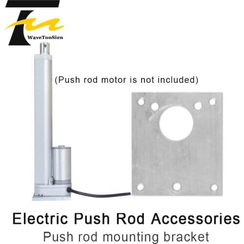 Multi-Function Electric Propelling Rod Accessories Small Motor Controller Telescopic Rod Mounting Push Rod Fixing Bracket