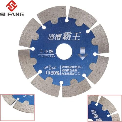 Quality 1PC 114mm segmented diamond saw blade diamond cutting disc for hard tile ceramics masonry cutting