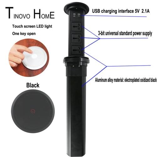 Universal power desktop socket/touch screen Intelligent electric one button lifting hidden kitchen SOCKET/ USB charging black