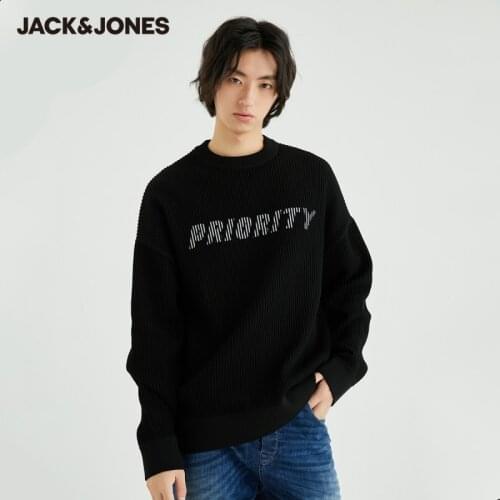 JackJones Mens Contrasting Letter Printed OVERSIZED Ribbed Round Neckline Knit Sweater | 220424010