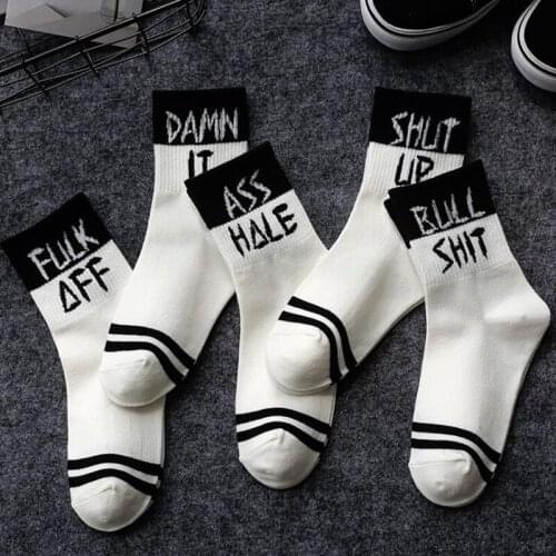 5 pairs Autumn New Style Middle Tube Cotton Socks English Street Socks Skateboard Socks Men and Women Cotton Socks Trendy