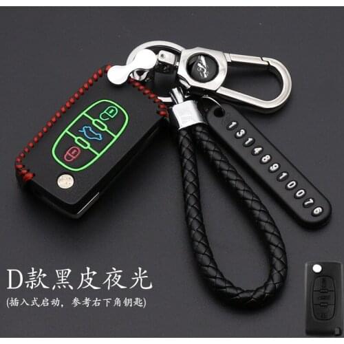 Luminous leather Key Case Cover For Peugeot 207 407 407SW For Citroen C4 C5 C6 C8 Car Flip Key Fob shell blank folding