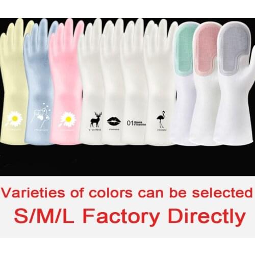 2pairs Housework Gloves White Pink Blue Laundry Waterproof Plastic Leather Household Cleaning Rubber Durable Kitchen Latex Glove